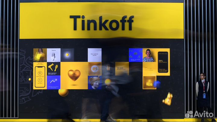 Удаленная и офисная работа с Банковскими продуктам