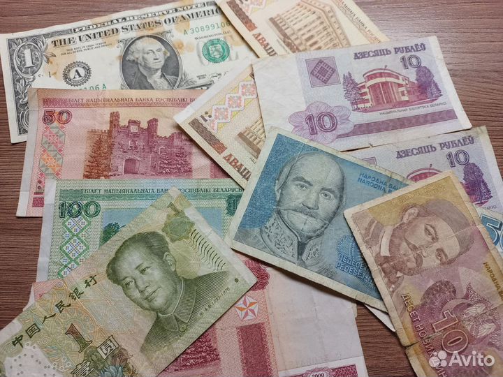 Иностранные банкноты