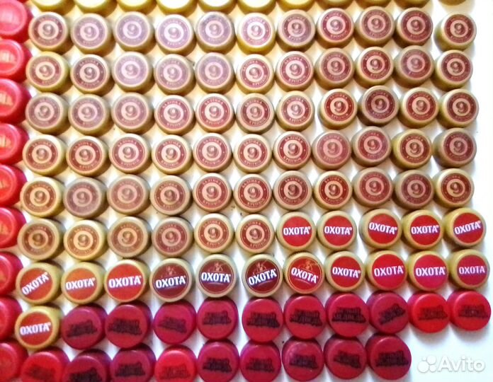 Крышки (пробки) пива Балтика 9, Арсенальное, Охота