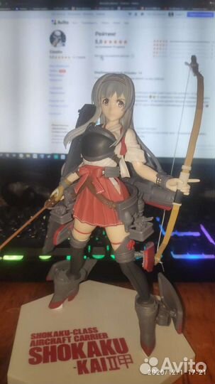 Фигурка аниме kantai collection: shokaku 20 см