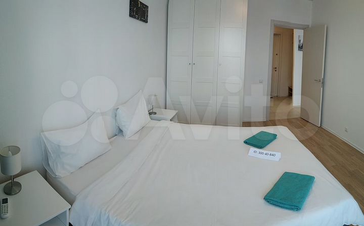 2-к. квартира, 43 м², 14/25 эт.