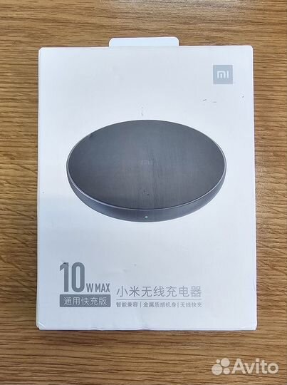Беспроводное зарядное устройство xiaomi mi