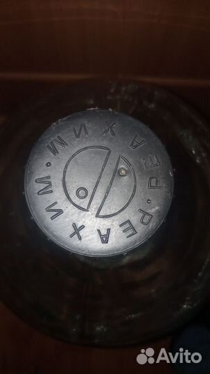 Бутыль стекло 20 литров реахим