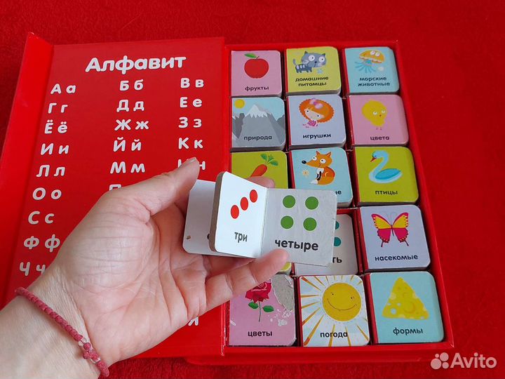 Книжка развивающая кубики clever