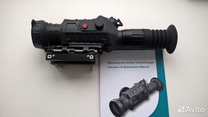 Тепловизионный прицел Guide TS425 новый