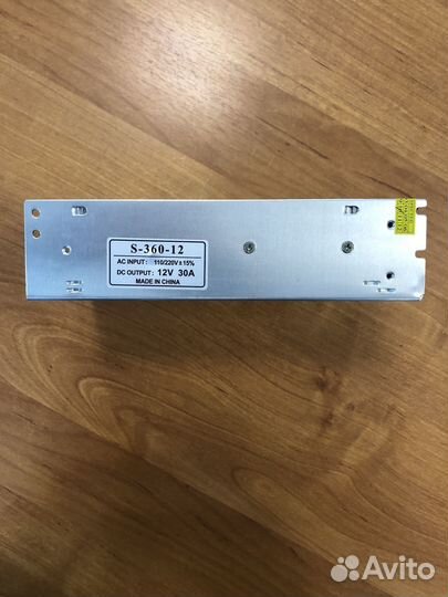 Блок питания 12V 30A