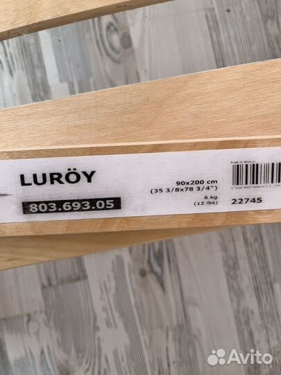 Детская кровать IKEA