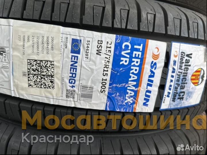 Sailun Terramax CVR 215/75 R15 100S
