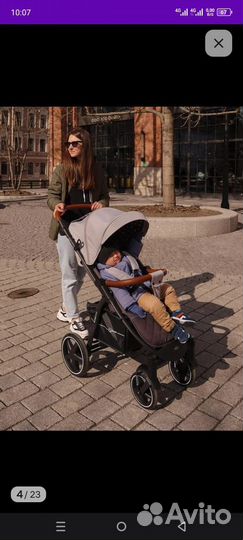 Прогулочная коляска бу