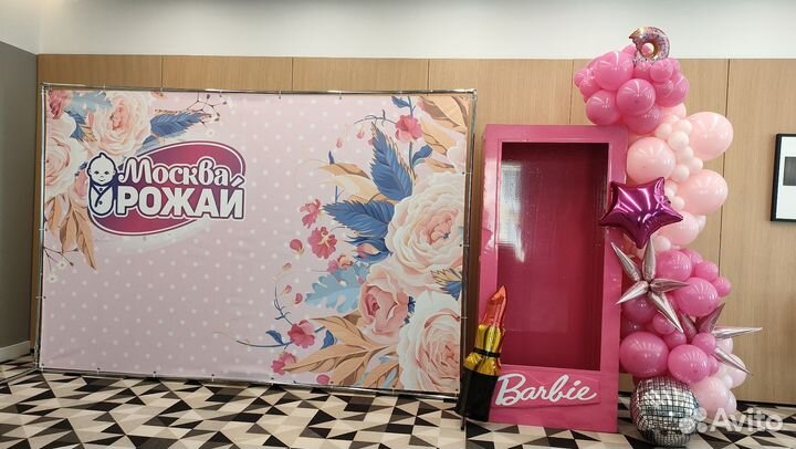 Мебель домик коробка барби