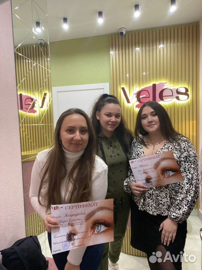 Курсы наращивания ресниц (Lash-стилист)