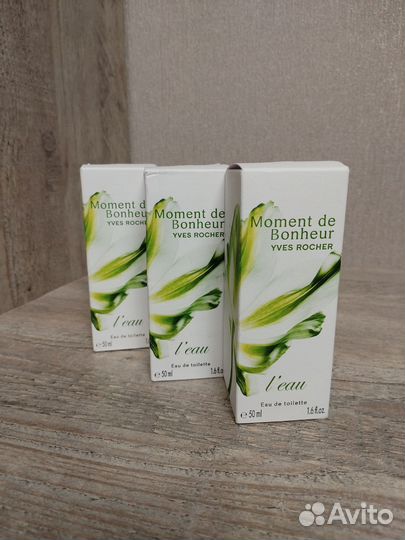 Парфюмерия Ив Роше