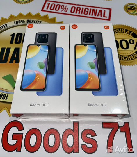 Xiaomi Redmi 10C, 4/64 ГБ