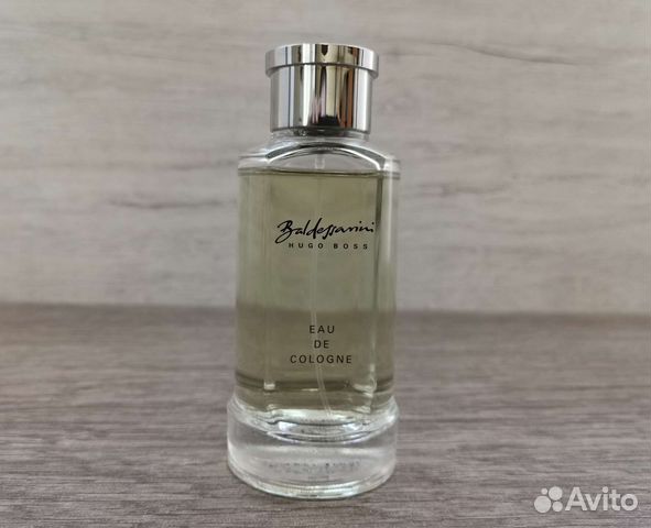 Мужской одеколон Baldessarini Hugo Boss 75 мл