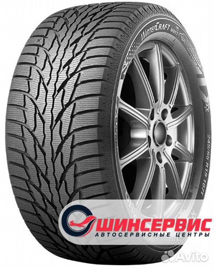 Kumho WinterCraft SUV Ice WS51 255/55 R18