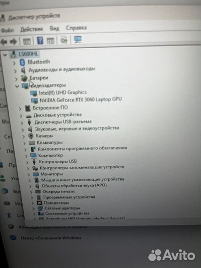 Asus TUF Gaming F15 RTX3060