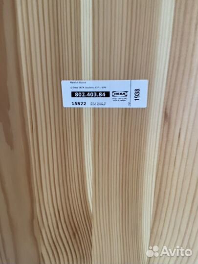 Стол IKEA olmstad 90*70