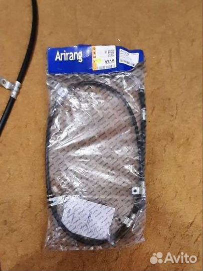 Трос ручника