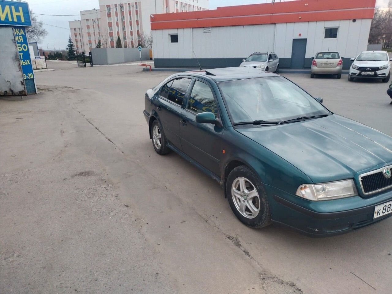 Skoda Octavia: фото владельца