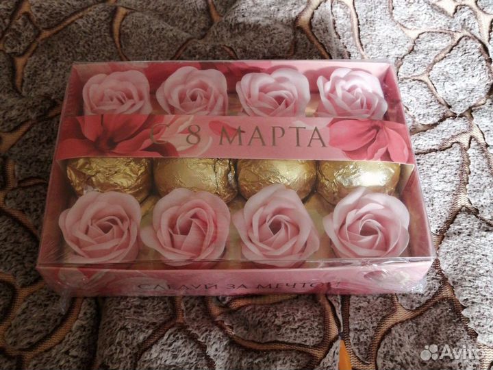 Набор для ванной(бомбочки и мыл. липестки). (94)