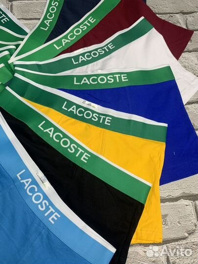 Трусы мужские lacoste