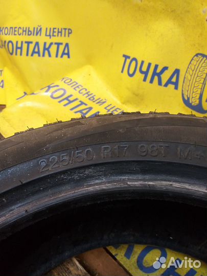 Vredestein ArcTrac 225/50 R17
