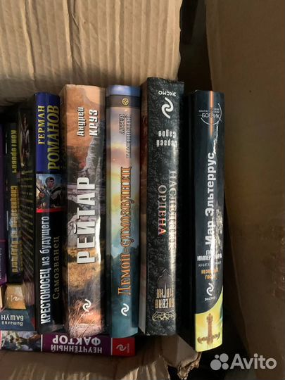 Книги фантастика и фэнтези