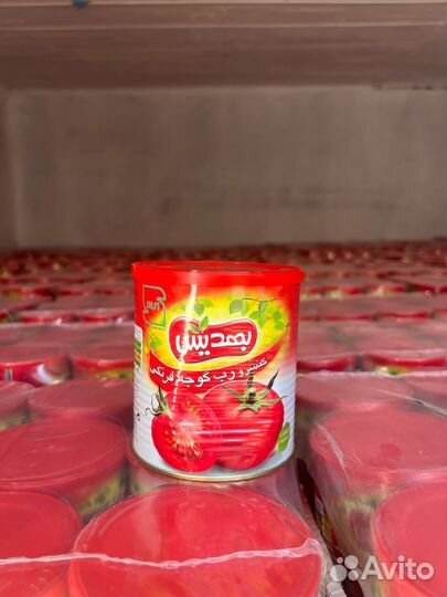 Продукты питания