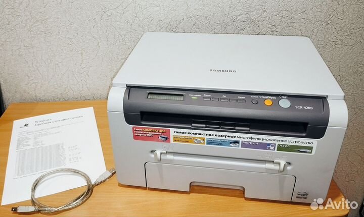 Мфу samsung SCX4200