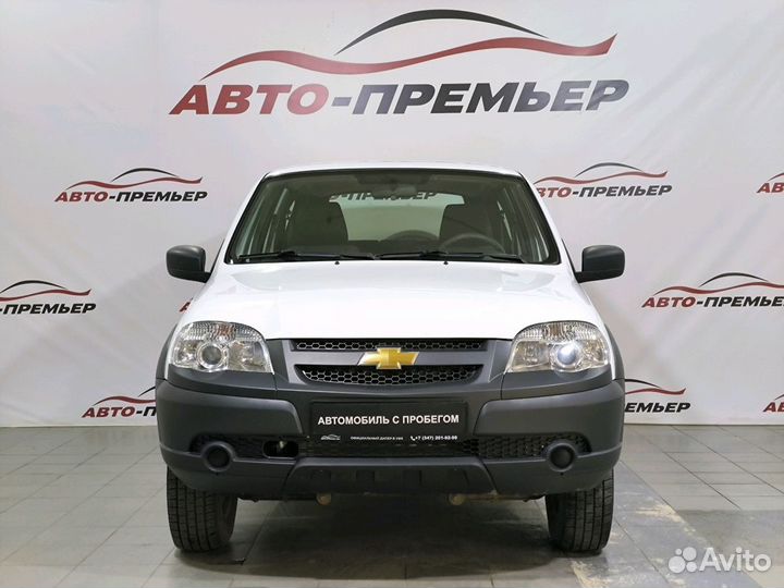 Chevrolet Niva 1.7 МТ, 2019, 36 507 км