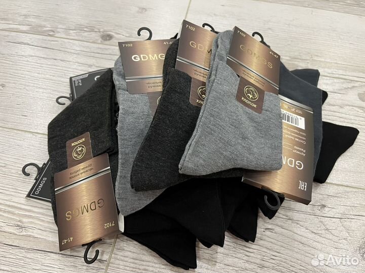 Вещи в асортименте