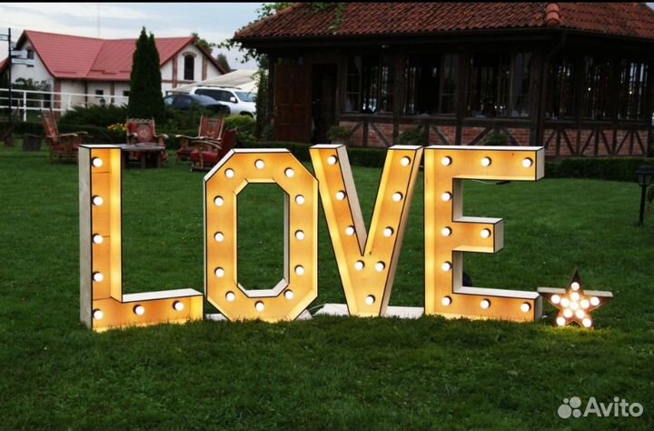 Декор светящиеся буквы для фотозоны