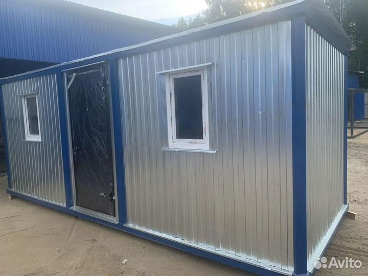 Бытовка вагончик на дачу оплата с ндс