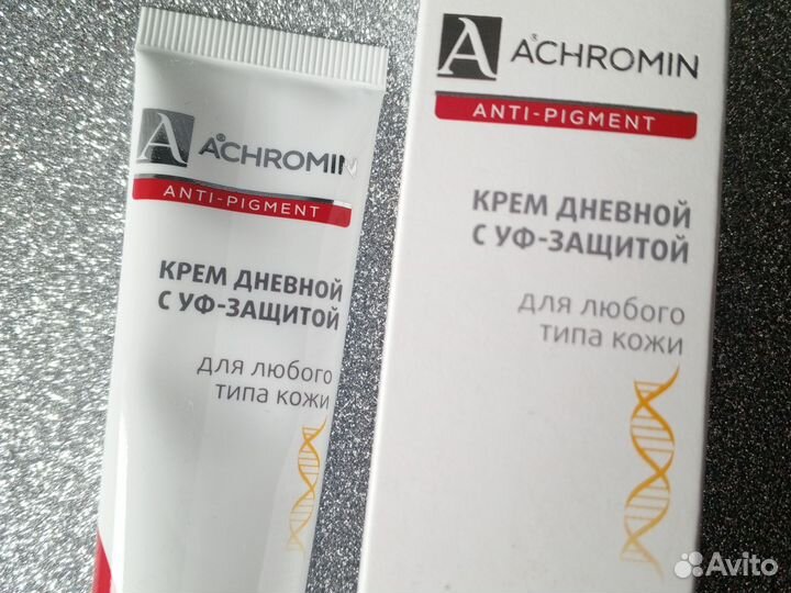 Крем для лица Achromin 50ml