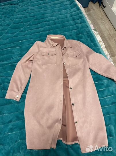 Вещи пакетом