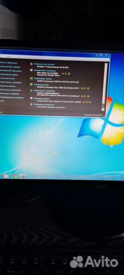 Видеокарта 9600 GSO 512mb