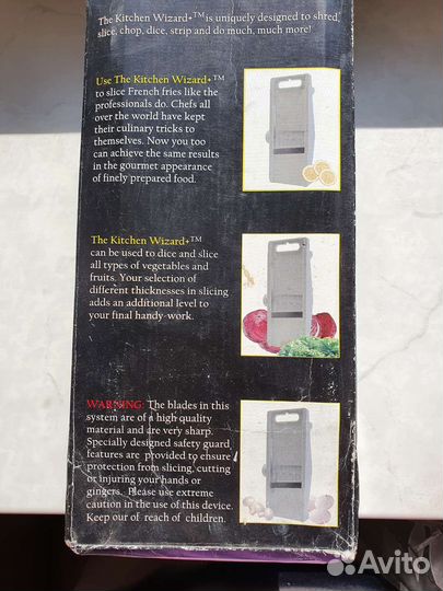 Овощерезка Kitchen Wizard+