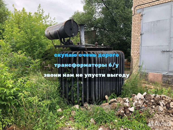 Трансформатор тмг 100 б/у