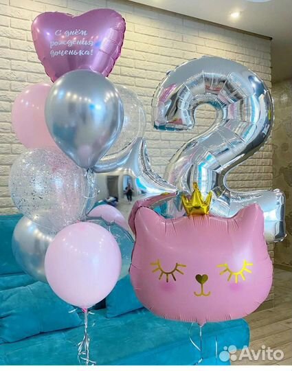 Гелиевые шары