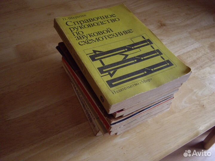 12 справочников по радиотехнике