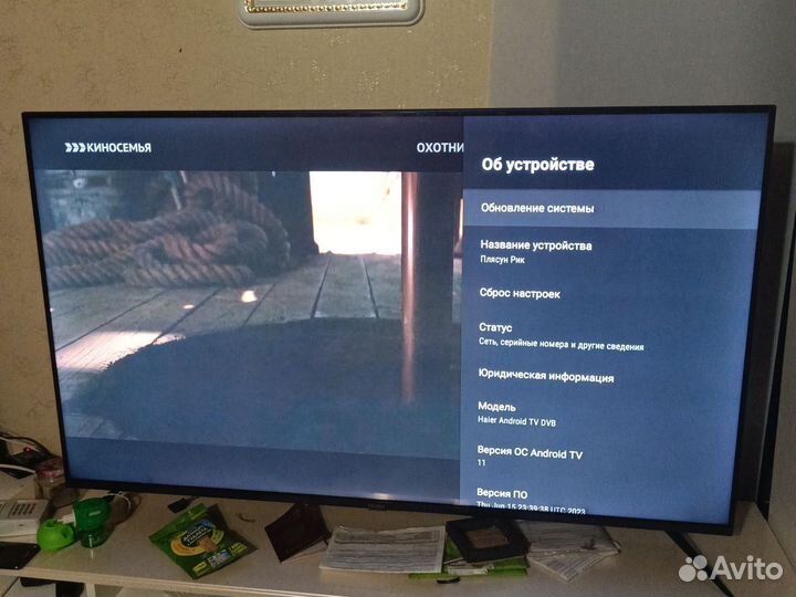Телевизор haier 55 tv dvb android