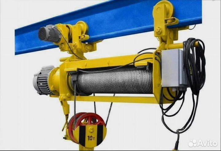 Тельфер/кран балка/таль электрическая