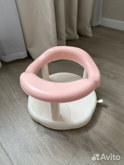 Стульчик для купания