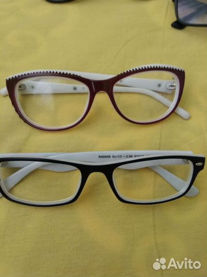 Очки для зрения