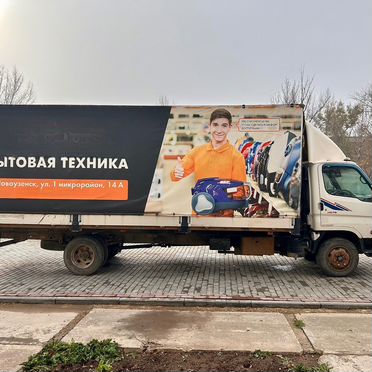 Тентованный грузовик 32 м³ Hyundai HD78, 2013