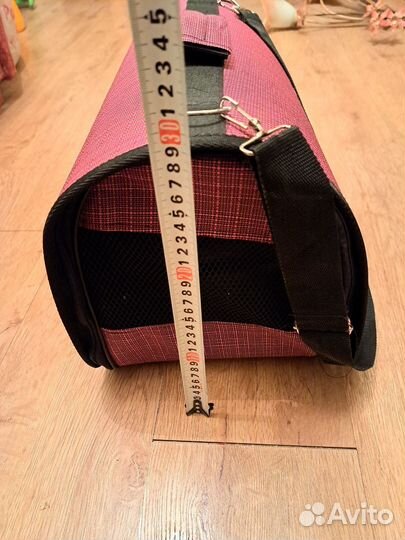 Переноска для животных