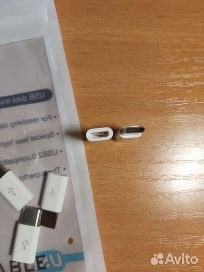 Переходник Micro USB на Type-C