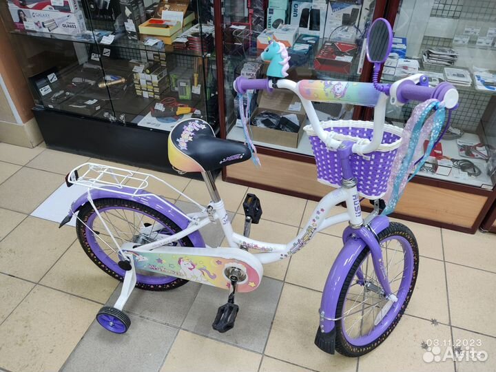 Детский велосипед Rush Nour