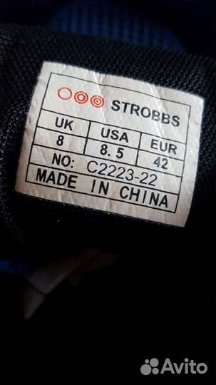 Полуботинки-кроссовки мужские Strobbs арт.С2223-22