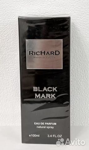 Туалетная вода